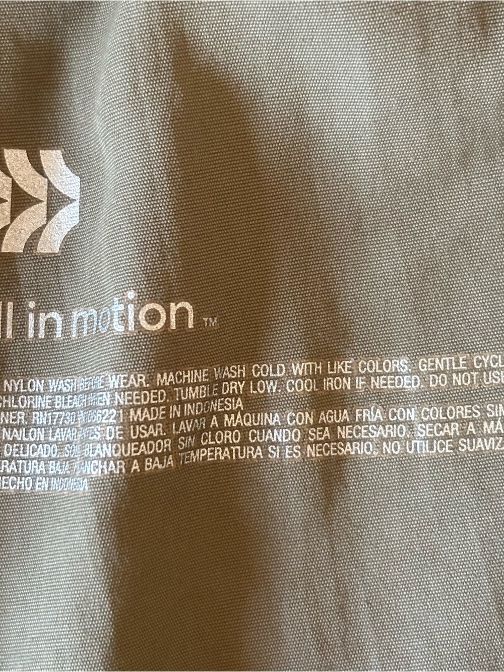 All in Motion Women’s Shorts – Size Large – Bundle of 3 - Picture 7 of 11